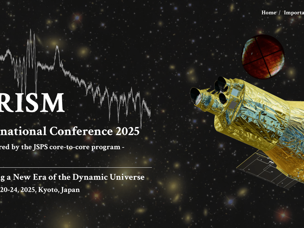 XRISM international conference 2025&nbsp;@Kyoto